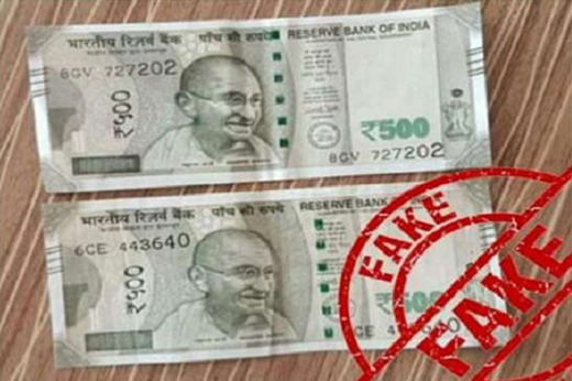 Fake currency